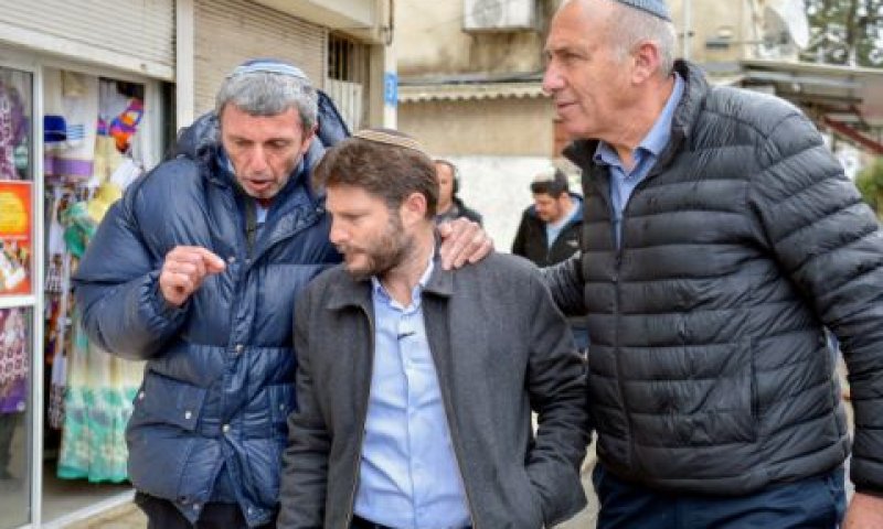 יוגב, סמוטריץ' ופרץ [צילום: אבי דישי, פלאש 90]