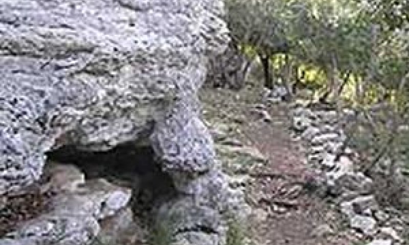 פארק הסלעים בכסרא