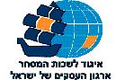 דורשים להפסיק השיבושים, איגוד לשכות המסחר