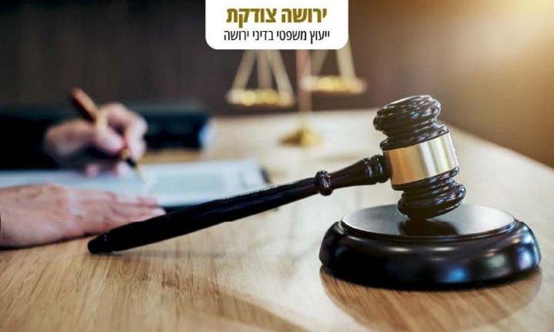 [צילום: FREEPIK]
