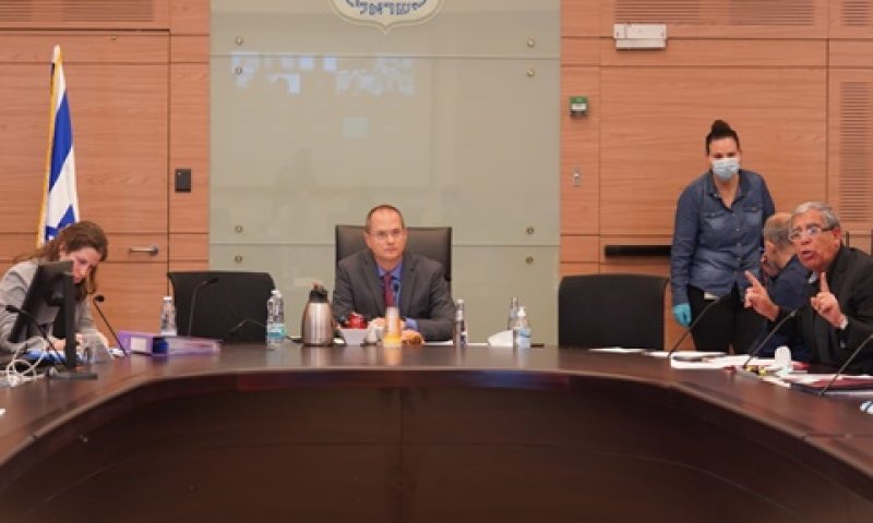 ועדת הכספים הזמנית של הכנסת, היום [צילום: ועדת הכספים של הכנסת]