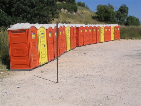 שירותים ניידים