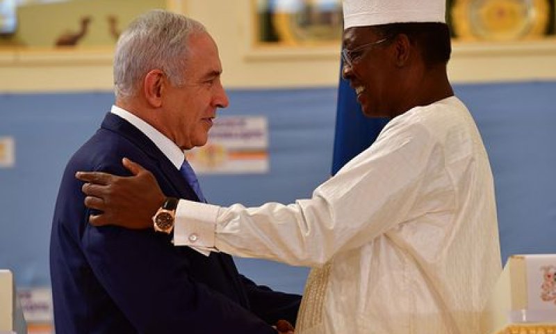 דבי ונתניהו. ניסו לחבל בביקור [צילום: קובי גדעון/לע"מ]
