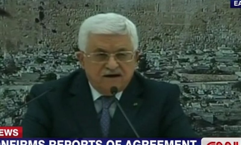 עבאס. 2,000 שהידים [צילום: מן הטלוויזיה]