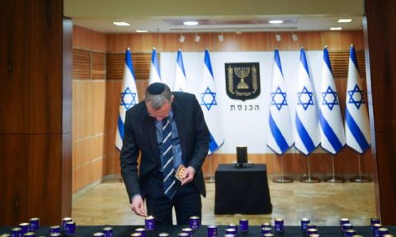 [צילום: ערוץ הכנסת]