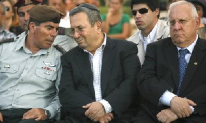 יו"ר הכנסת, שר הביטחון והרמטכ"ל [צילום: פלאש 90]