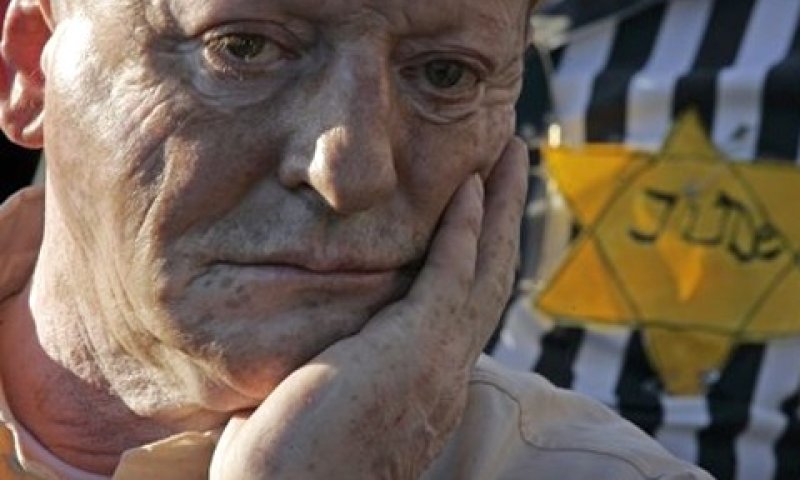 [צילום: AP]