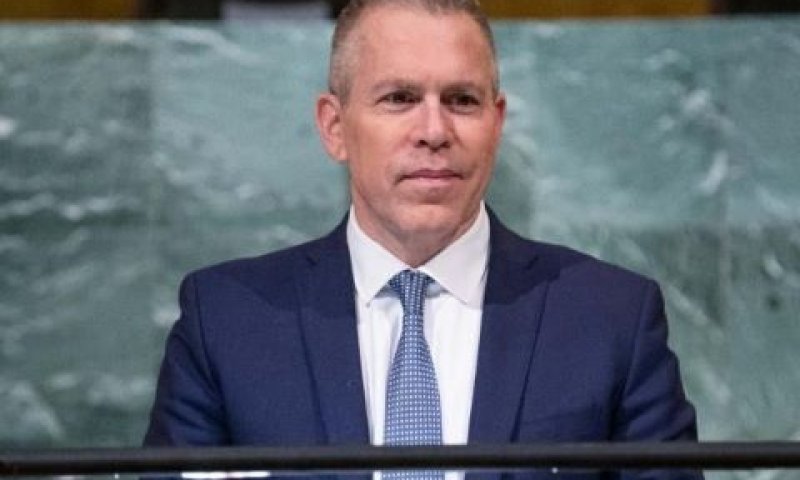 ארדן. בחוד החנית [צילום: מכון משגב לביטחון לאומי]