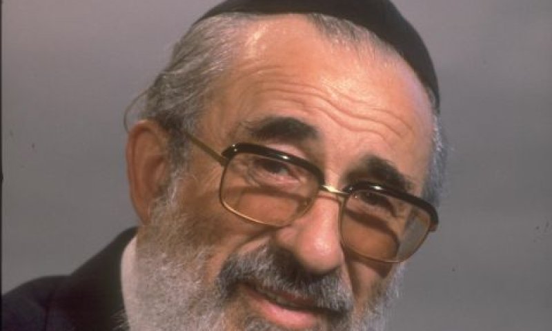 לורינץ. רכישה ב-1963 [צילום: יעקב סער, לע"מ]