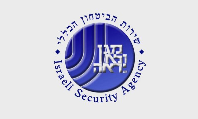 "מדובר במקרה חמור וחריג"