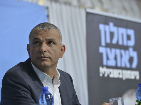 כחלון. תביעה [צילום: פלאש 90]