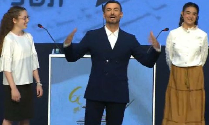 אמונה כהן, גיא זוארץ ונטע לקס בשלב הגמר [צילום: משרד החינוך]
