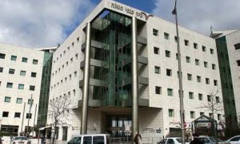 מס הכנסה. אין חובת דיווח כללית [צילום: פלאש 90]