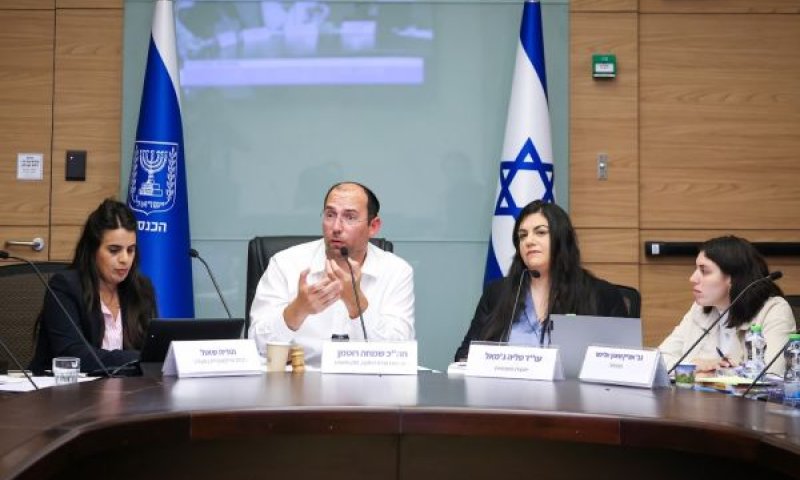 דיון בסמכויות הרגישות [צילום: נועם מושקוביץ/דוברות הכנסת]