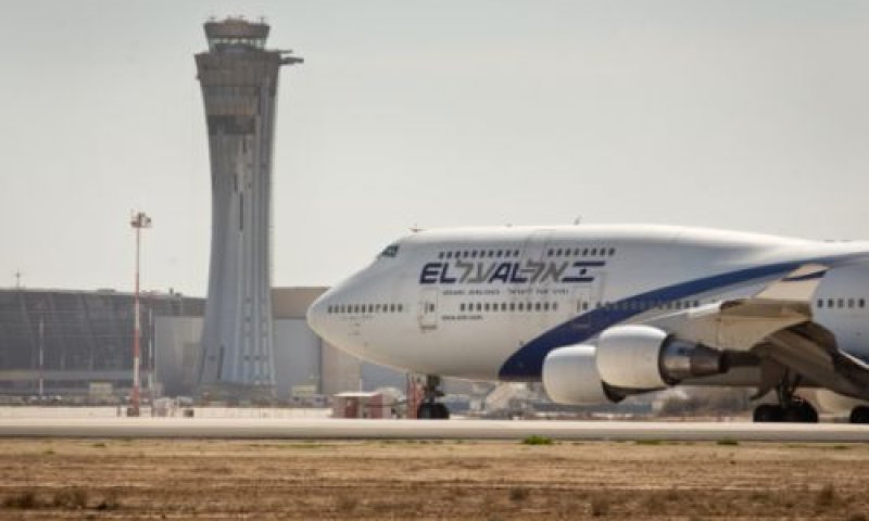 יש מגבלה על ההמראות [צילום: משה שי, פלאש 90]