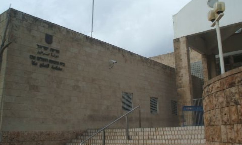 ביהמ"ש בעכו. אין זיקה