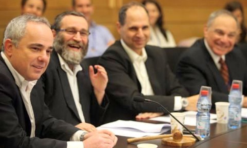 [צילום: פלאש 90]