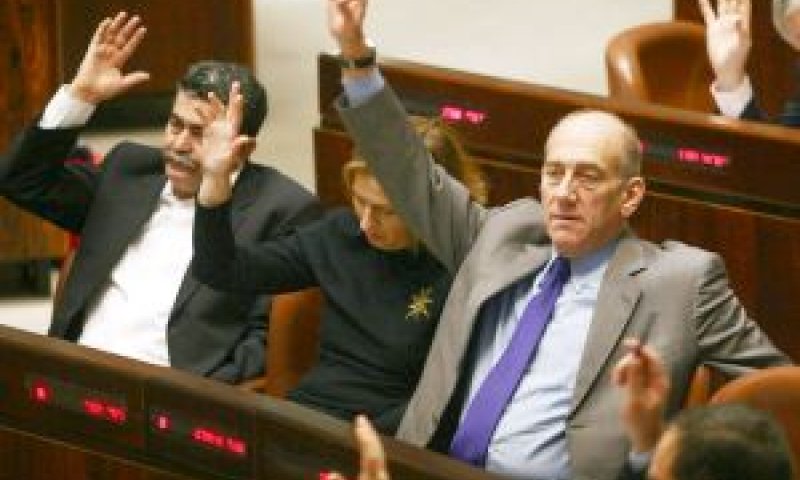 [צילום: פלאש 90]