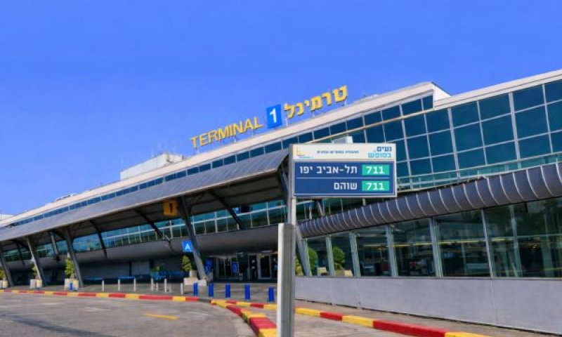 קו 711. יידוע במקום אישור? [עיבוד AI]