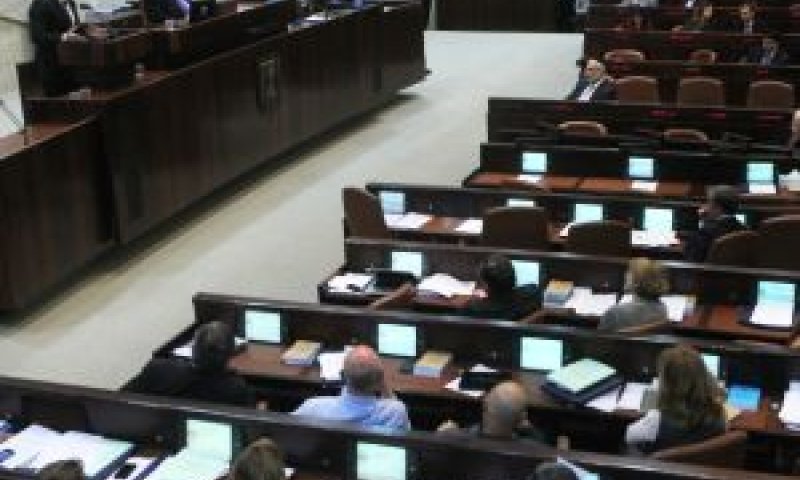 הכנסת. להבטיח שניתן יהיה לנהל מדינה [צילום: פלאש 90]