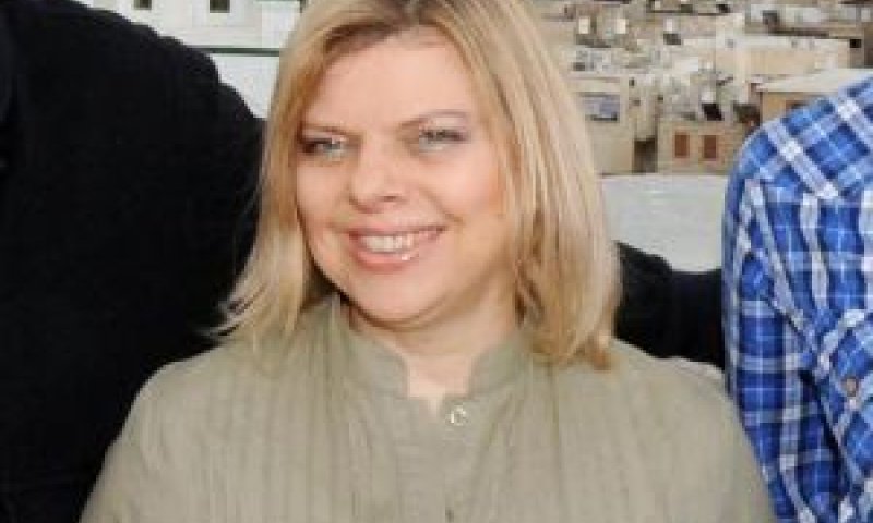 שרה נתניהו [צילום: פלאש 90]