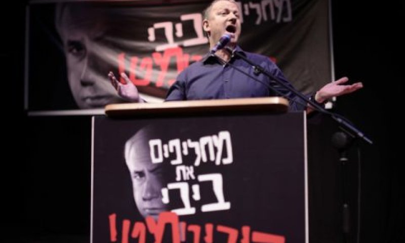 איומים. מרגלית [צילום: תומר נויברג/פלאש 90]