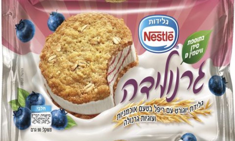 [צילום: סטודיו אסם]