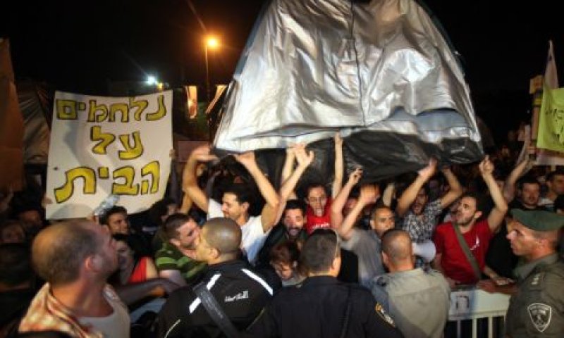 [צילום: פלאש 90]