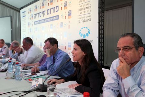 [צילום: פלאש 90]