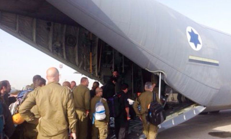 משלחת החילוץ וההצלה הישראלית לנפאל [צילום: דו"צ/פלאש90]