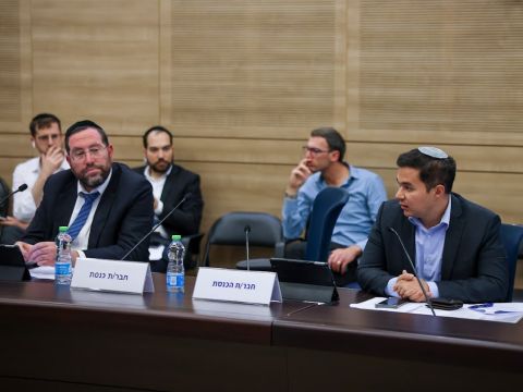 [צילום: נועם מושקוביץ/דוברות הכנסת]