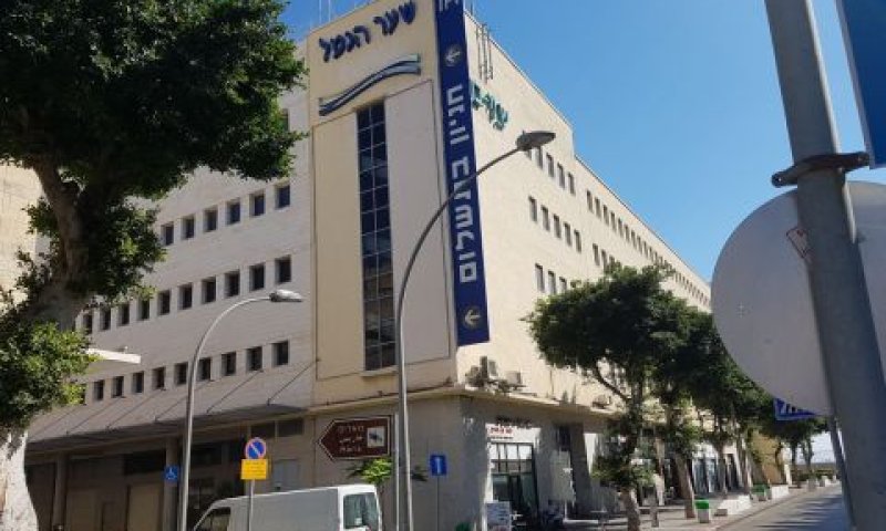 שער הנמל, חיפה [צילום: יח"צ]