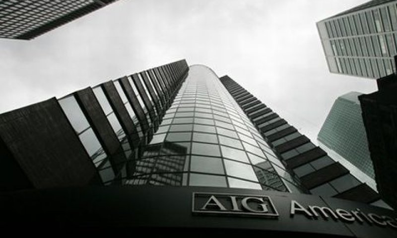 AIG [צילום: AP]