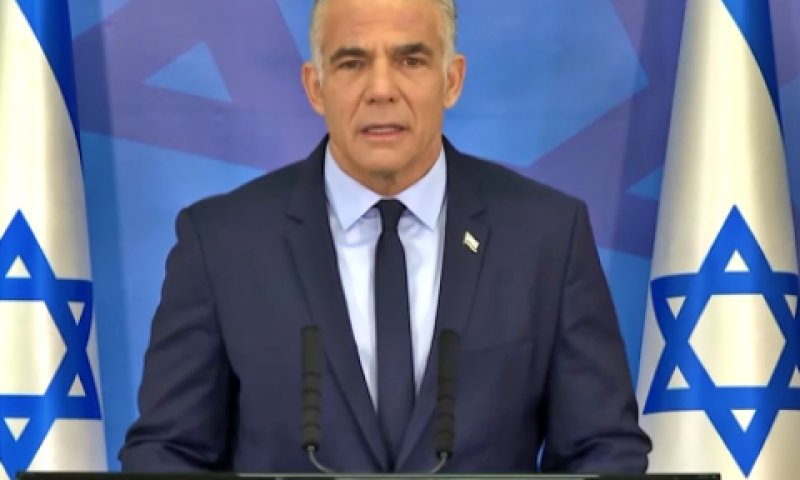 לפיד. האויבים שלנו הם בחוץ [צילום: לע"מ]