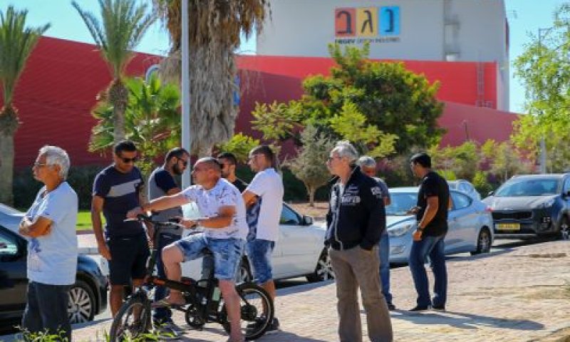 140 עובדים יפוטרו [צילום: פלאש 90]