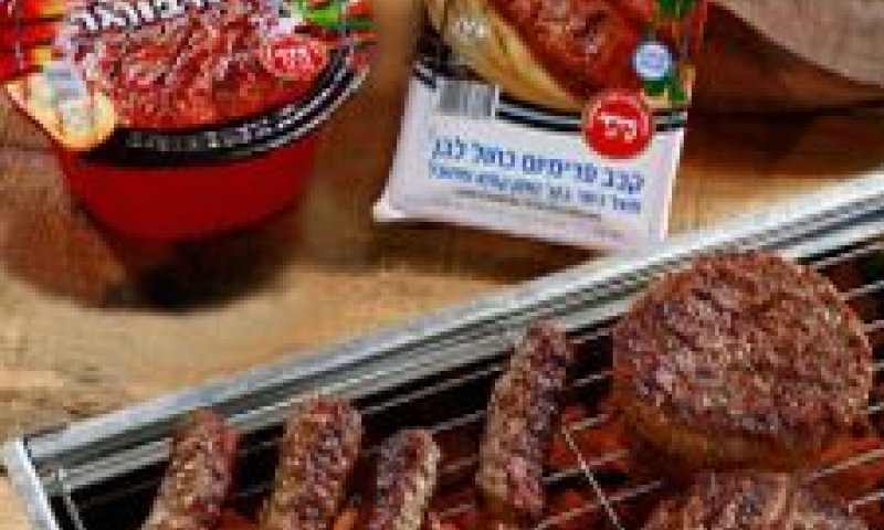 גרנדבורגר וקבב פרימיום [צילום: דן לב]