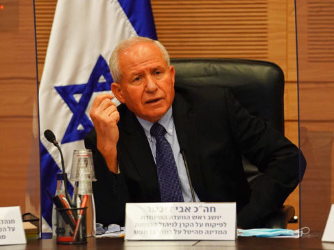 היו"ר אבי דיכטר
