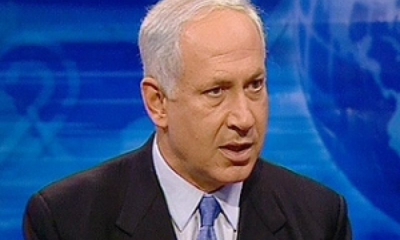 נתניהו. זוכר מה זה להיות יהודי