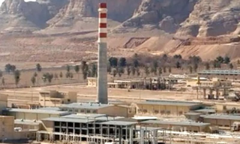 גורמי מודיעין: הפיצוץ מכוון [צילום: AP]