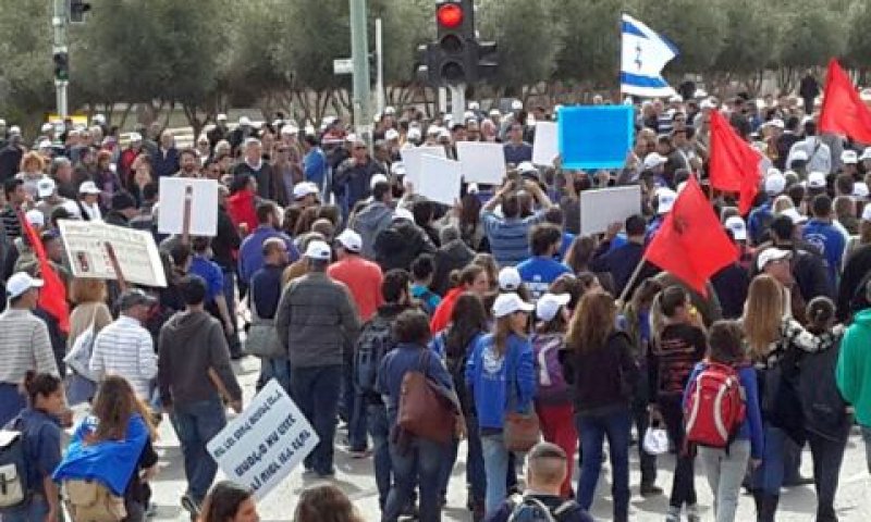 הפגנה ושיבושים [צילום: דוברות ההסתדרות]