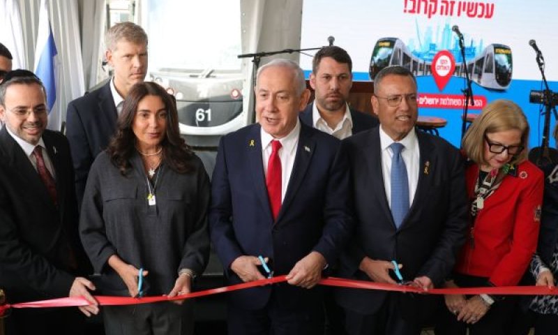 גזירת הסרט