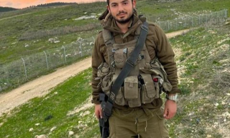 סמ"ר נתן פיטוסי ז"ל. לוחם מחטיבת כפיר [צילום: דובר צה"ל]