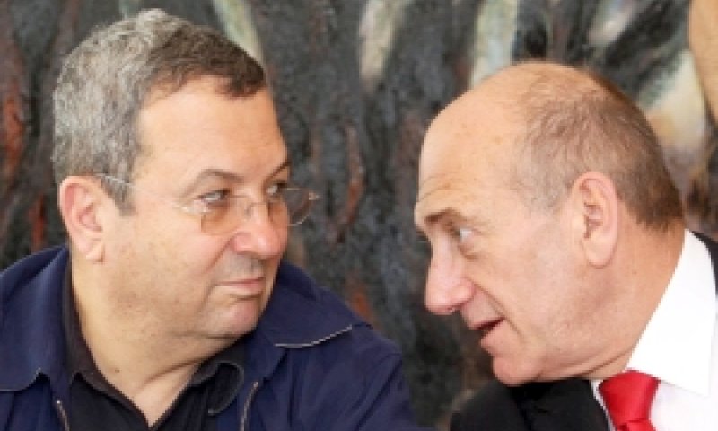אולמרא וברק [צילום אילוסטרציה: פלאש 90]