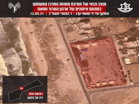 [צילום: דובר צה"ל]
