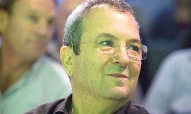 [צילום: AP]
