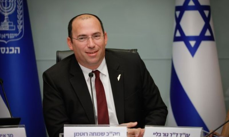 [צילום: נועם מושקוביץ/דוברות הכנסת]
