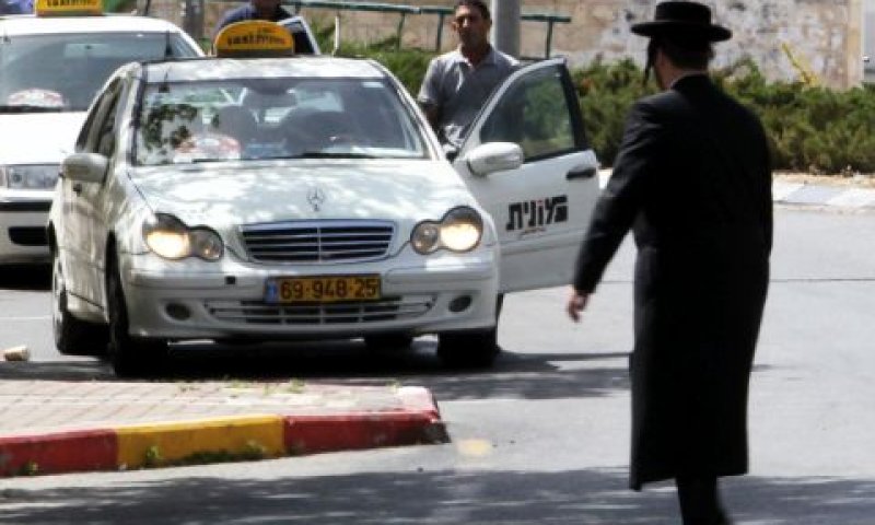 [צילום: פלאש 90]