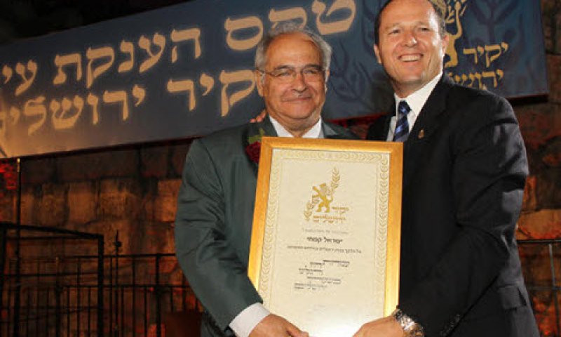 קמחי. זוכה הפרס 2010 [צילום: נתי שוחט/פלאש 90]