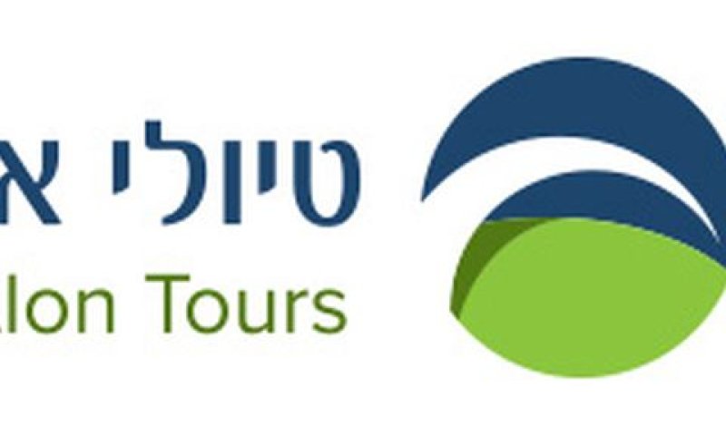 פיצתה את הלקוחות