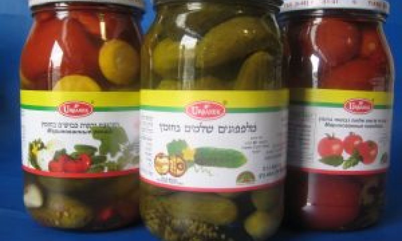 ירקות כבושים בחומץ ובמלח [צילום: יח"צ]